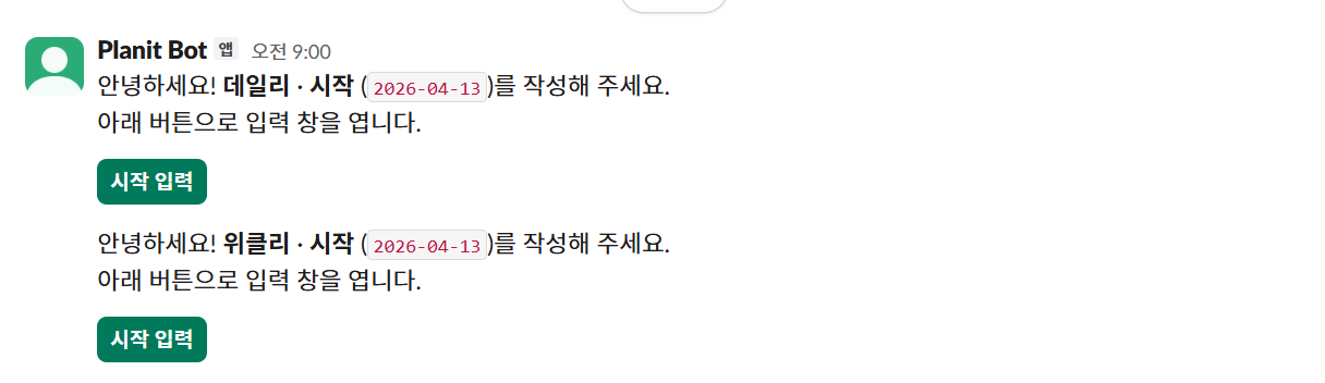 이미지 1