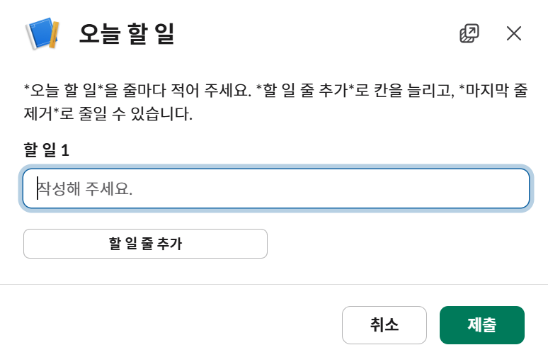 이미지 2