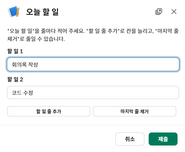 이미지 3