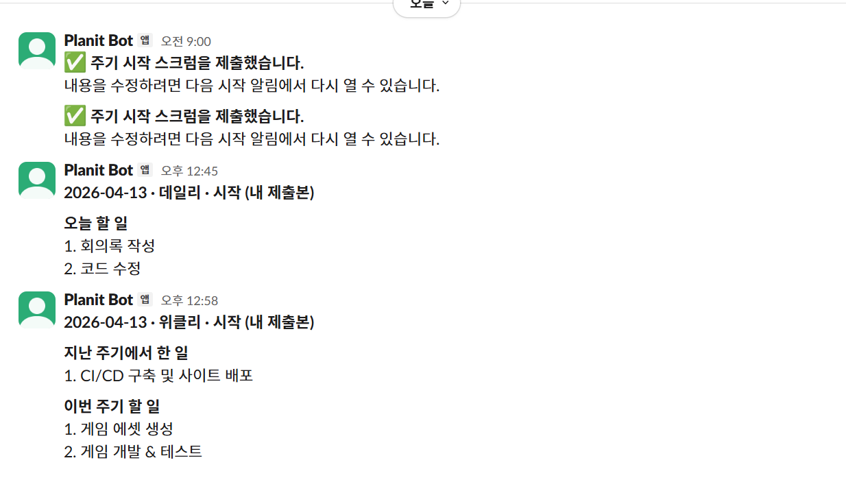 이미지 5